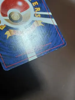 Mantine No. 226 Neo Destiny Japanese Pokemon Card Old Back Heavy Played HP - Image 3