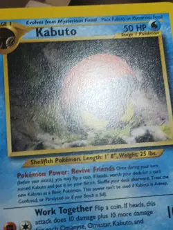 MP KABUTO - Neo Discovery Set - 56/75 - Common - Pokemon Card - Unlimited - Image 5