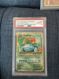 PSA 10 Venusaur Holo - 002/025 S8a-P 25th Anniversary - Japanese Pokemon Card - Image 1