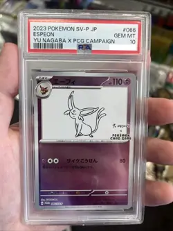 PSA 10 Espeon 066/SV-P YU NAGABA PROMO Japanese Pokemon Card Gem Mint - Image 1