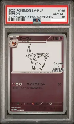 PSA 10 ESPEON 2023 POKEMON JAPANESE SV-P PROMO 066 YU NAGABA X POKEMON CARD GAME - Image 1