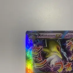M Alakazam EX 26/124 Fates Collide Holo RareNM/Mint Great Card Condition - Image 2
