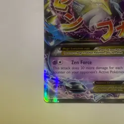 M Alakazam EX 26/124 Fates Collide Holo RareNM/Mint Great Card Condition - Image 5
