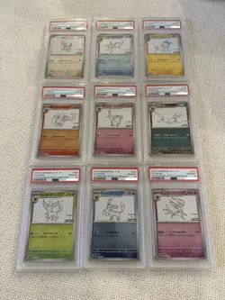PSA 10 Yu Nagaba Pikachu Eevee’s Promo Complete Set Of 9 Pokemon Card Japanese - Image 1