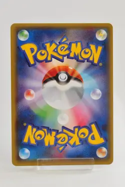 Pokemon card Rayquaza EX 061/078 RR XY6 1st ED Roaring Skies 2015 Japanese - Image 4