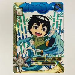 Rock Lee Naruto Kayiu TRASING Card NR-TGR-039 Transparent Gold Tc3 - Image 1