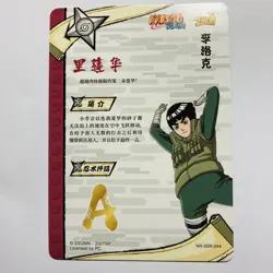 Rock Lee | NR-SSR-044 | Naruto Kayou Super Rare SSR Card Anime Tc1 - Image 2