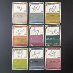 YU NAGABA Pokemon Game Eevee’s card Special PROMO set of 9 from JAPAN F/S - Image 3