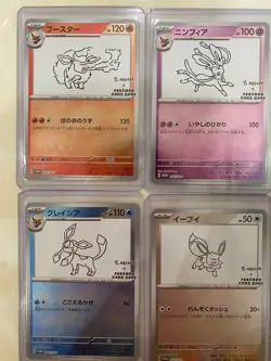 Pokemon Card Yu Nagaba Eevee Promo 062-070/sv-p Japanese Version complete set - Image 3