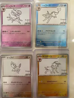Pokemon Card Yu Nagaba Eevee Promo 062-070/sv-p Japanese Version complete set - Image 4