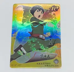 Rock Lee - Naruto Trading Card HY-R-027 Rainbow Holo Foil Rare Plus Tc7 - Image 1