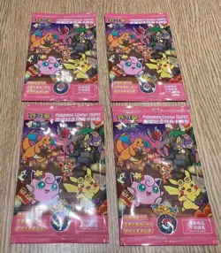 4 Pcs Pikachu Promo Sealed Packs Taipei Pokemon Center Official Pokemon Cards - Image 1