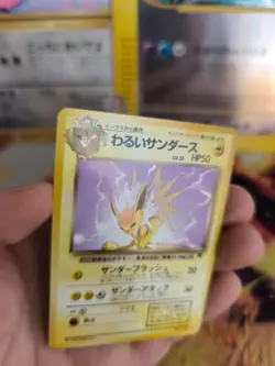 Pokemon Karte Card DARK Jolteon Blitza Team Rocket Gang 1997 Wotc japanese NM - Image 3