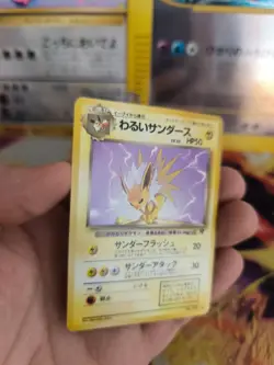 Pokemon Karte Card DARK Jolteon Blitza Team Rocket Gang 1997 Wotc japanese NM - Image 4