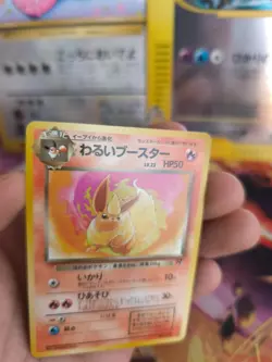Pokemon Karte Card DARK Flareon Flamara Team Rocket Gang 1997 Wotc japanese NM - Image 2