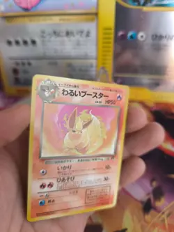 Pokemon Karte Card DARK Flareon Flamara Team Rocket Gang 1997 Wotc japanese NM - Image 4
