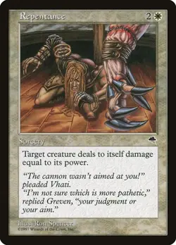 Repentance 37 MTG NM Tempest - Image 1