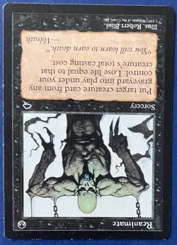 MTG - Reanimate (Tempest #151) Magic The Gathering - Image 3