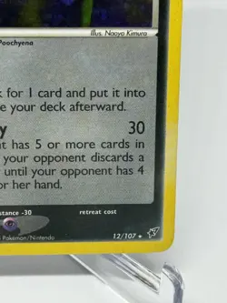 Pokemon TCG Mightyena EX Deoxys 12/107 Holo Holo Rare - Read Description - Image 5