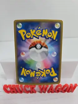 [MP] M Diancie EX 093/XY-P Japanese Special Pack Promo Pokemon - Image 2