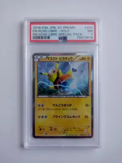 Masked Pikachu Libre #247/XY-P HOLO Promo XY Japanese POKEMON Set - PSA 7 NM - Image 1