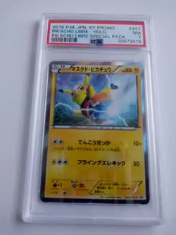 Masked Pikachu Libre #247/XY-P HOLO Promo XY Japanese POKEMON Set - PSA 7 NM - Image 2
