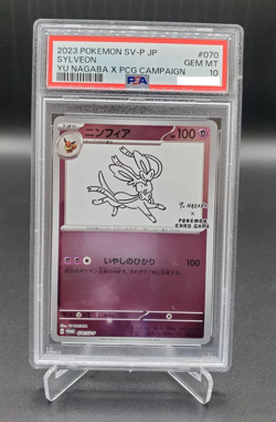 Pokemon PSA 10 GEM MINT Japanese Promo REVERSE HOLO Yu Nagaba Sylveon 070/SV-P - Image 1