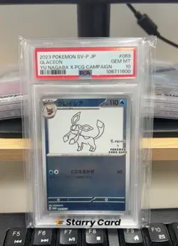 PSA 10 - Pokemon Yu Nagaba Glaceon - Japanese Promo REVERSE HOLO 069/SV-P - Image 1
