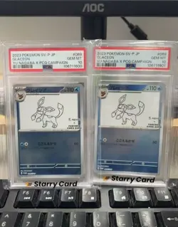 PSA 10 - Pokemon Yu Nagaba Glaceon - Japanese Promo REVERSE HOLO 069/SV-P - Image 3
