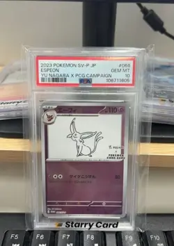 PSA 10 - Pokemon Yu Nagaba Espeon - Japanese Promo REVERSE HOLO 066/SV-P - Image 1