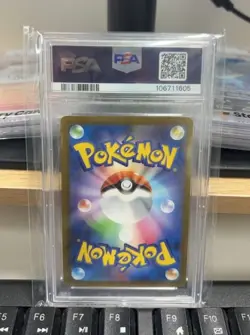 PSA 10 - Pokemon Yu Nagaba Espeon - Japanese Promo REVERSE HOLO 066/SV-P - Image 2