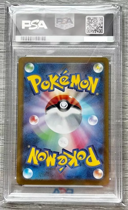 Pokemon PSA 10 Mint Japanese Yu Nagaba X PCG Campaign Flareon SV-P #065 - Image 2