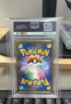 PSA 10 GEM MINT JAPANESE POKEMON 2023 JOLTEON 064/SV-P YU NAGABA PROMO - Image 2
