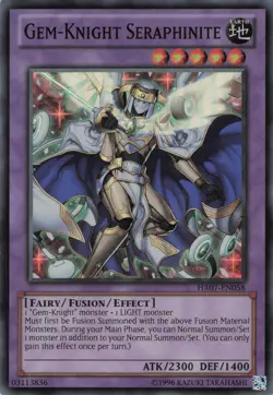 Yugioh Gem-Knight Seraphinite HA07-EN058 Super Rare NM - Image 1