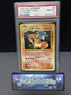 Pokemon Card Charizard 006 Holo CD Promo Japanese SWIRL PSA 10 GEM MINT - Image 1