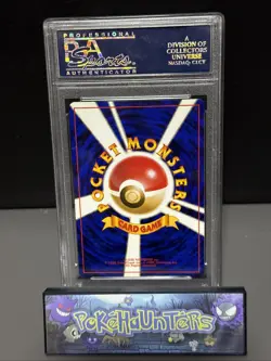 Pokemon Card Charizard 006 Holo CD Promo Japanese SWIRL PSA 10 GEM MINT - Image 2
