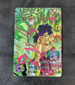Sale! Dragon Ball Heroes card Broly UM10-OCP3 CP Holo JAPANESE - Image 1