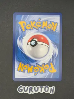[US SELLER] Pokemon S-Chinese Celebi & Venusaur GX 001/150 Tag Team CSM2bC-001 - Image 2