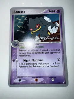 2007 World Championships Banette 1/100 Promo non-holo Pokemon LP - Image 1