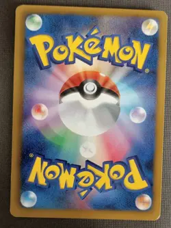 SWABLU 087/093 EX BATTLE BOOST JAPANESE POKEMON TCG LP - Image 2