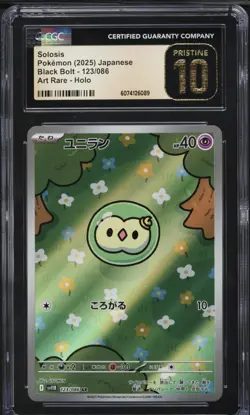 2025 POKEMON BLACK BOLT SOLOSIS ILLUSTRATION RARE #118 💎 CGC Pristine 10 POP 25 - Image 2