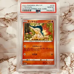 Cyndaquil Have Fun. Spring. P.M. PSA 10 275/S-P Promo JAPANESE Japan Pokemon TCG - Image 1