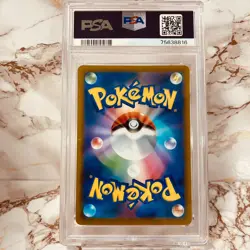 Cyndaquil Have Fun. Spring. P.M. PSA 10 275/S-P Promo JAPANESE Japan Pokemon TCG - Image 2