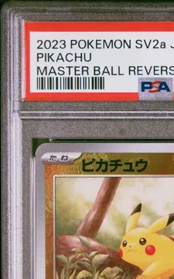 PSA 10 Pikachu 025/165 SV2a Master Ball Reverse Holo Pokemon Card 151 Japanese - Image 2