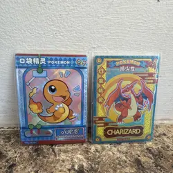 Pokemon EIF BABY / ELF BABY Cards - GR-026 Charizard & Charmander Set - Image 1