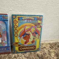 Pokemon EIF BABY / ELF BABY Cards - GR-026 Charizard & Charmander Set - Image 3