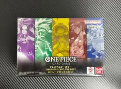 One Piece Card Game Premium Booster PRB01 THE BEST Storage Box - Image 1