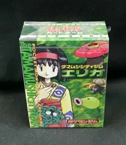 Pokemon Card Game Celadon City Gym Erika Theme Deck 64 Cards Japanese - Image 2