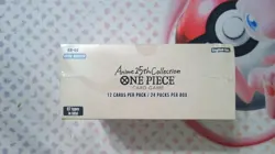 One Piece Card Game - Extra Booster: Anime 25th Collection (EB-02) - Booster Box - Image 3