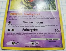 Pokemon 2008 Gengar Non Holo 18/100 Card LV43 Stage 2 Vintage Nintendo TCG HP110 - Image 3